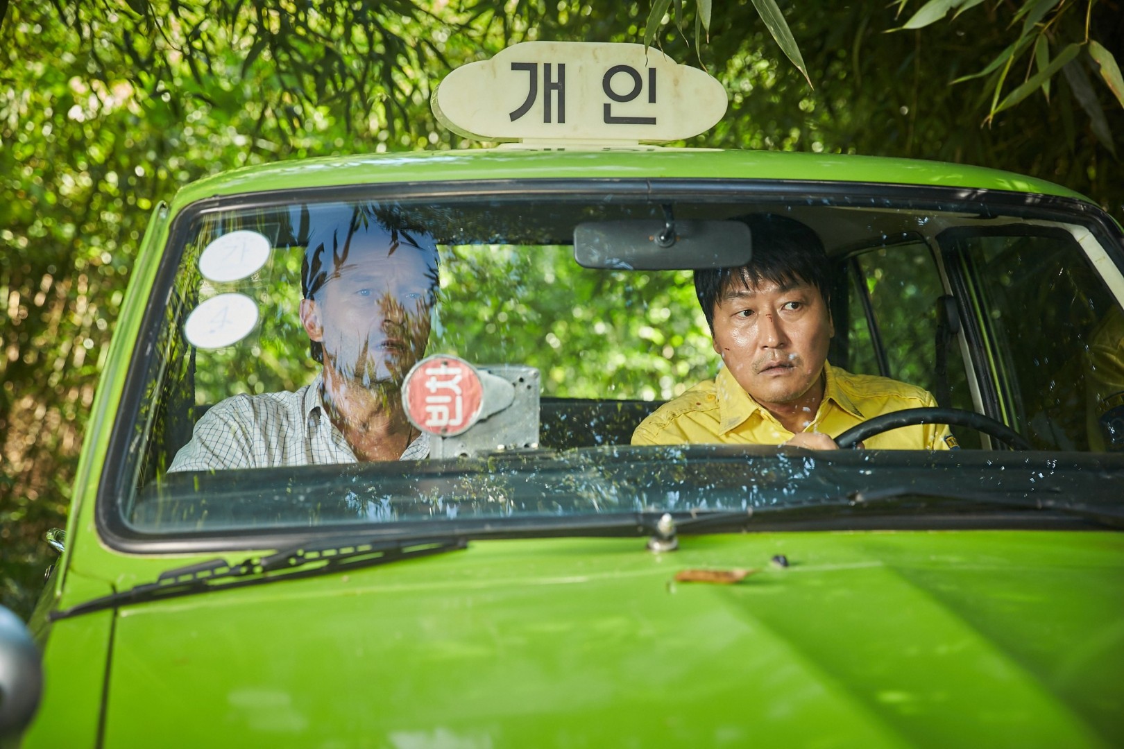 download film taxi driver korea